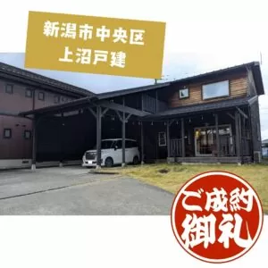 キャッチ画像